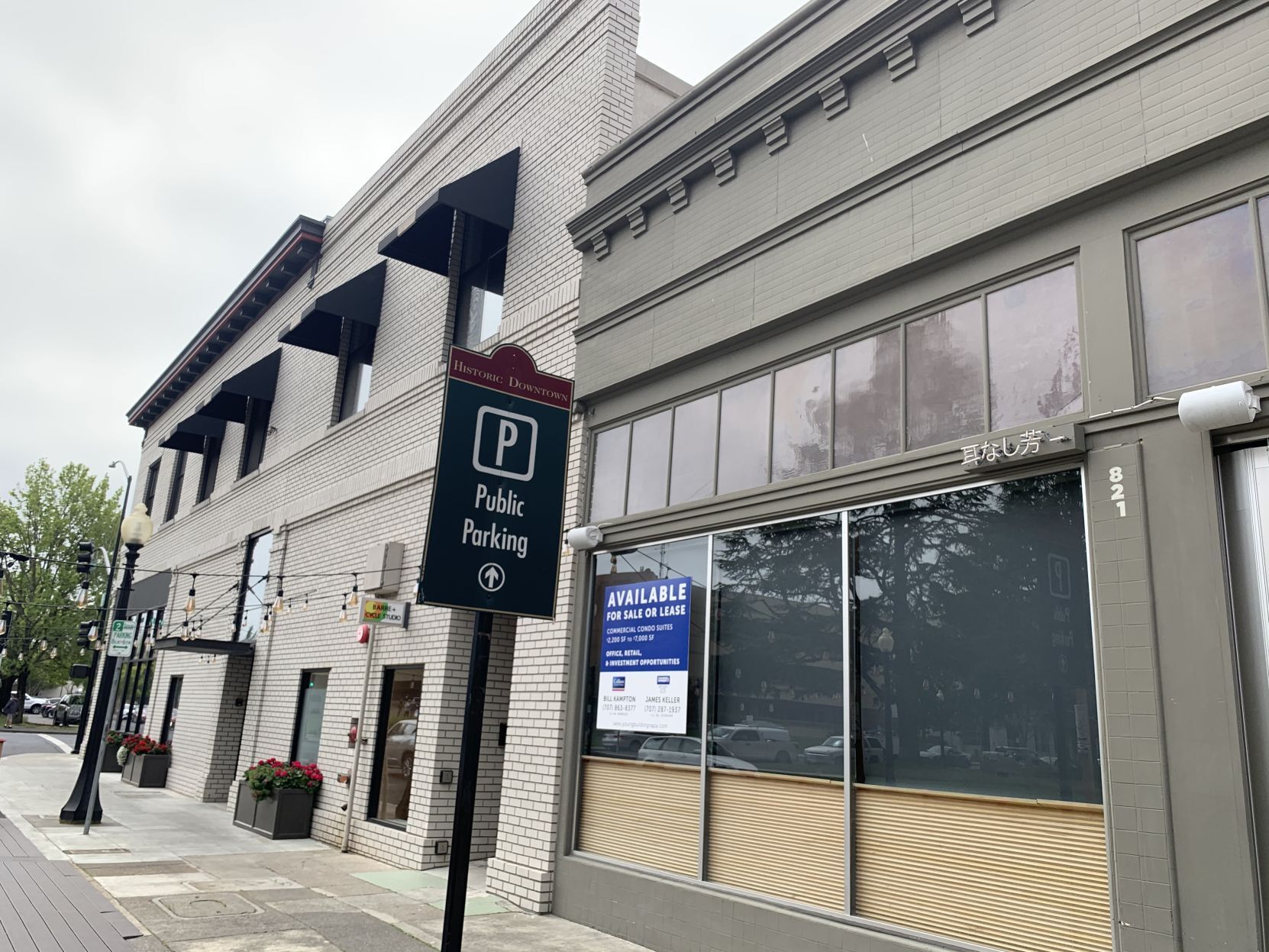 Luxury lofts for 801 Coombs St.